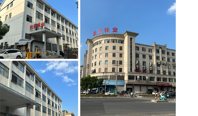 介绍4.jpg